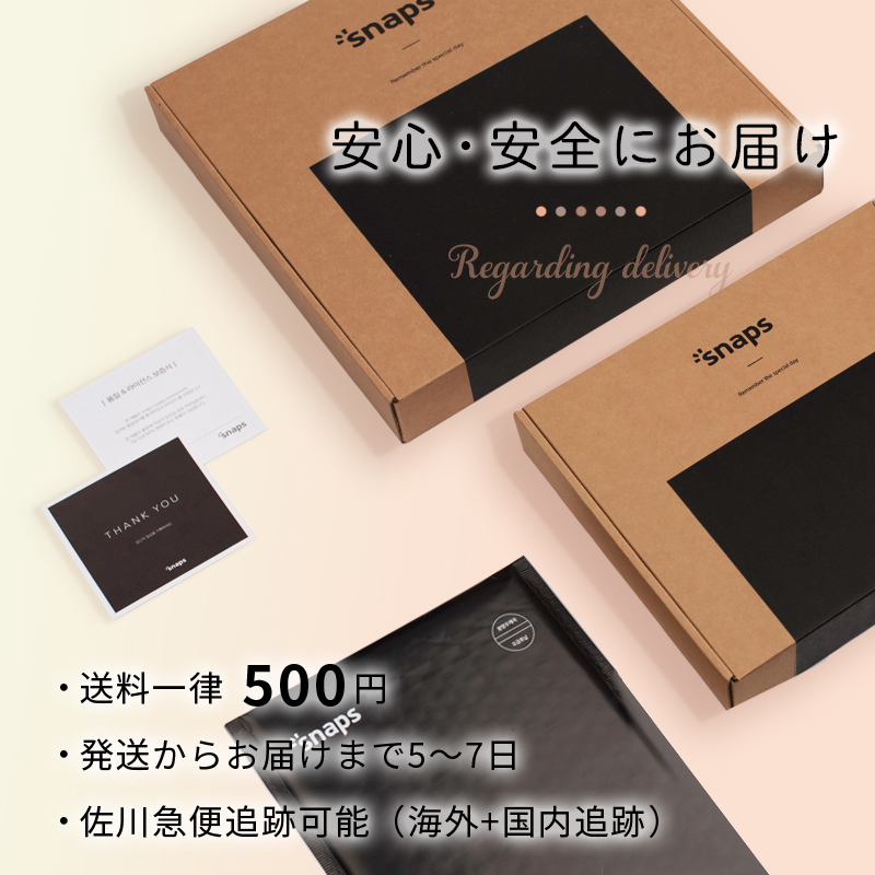 Snaps フォトブック 写真プリント フレーム カード カレンダー フォト商品 Snaps フォトブック 写真プリント フレーム カード カレンダー フォト商品